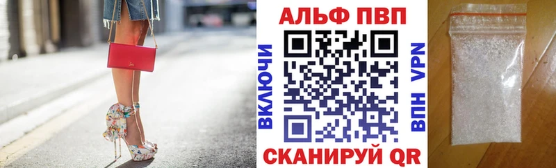 Купить Иноземцево Канабис МЕФ Гашиш