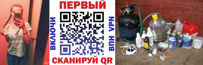kraken ссылки  Иноземцево  Amphetamine Premium 